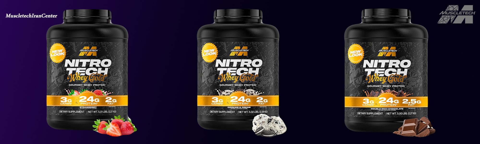 نیتروتگ گلد 100% طرح جدید ماسل تک